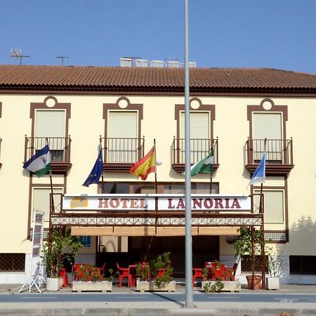 Hotel La Noria Lepe Eksteriør billede