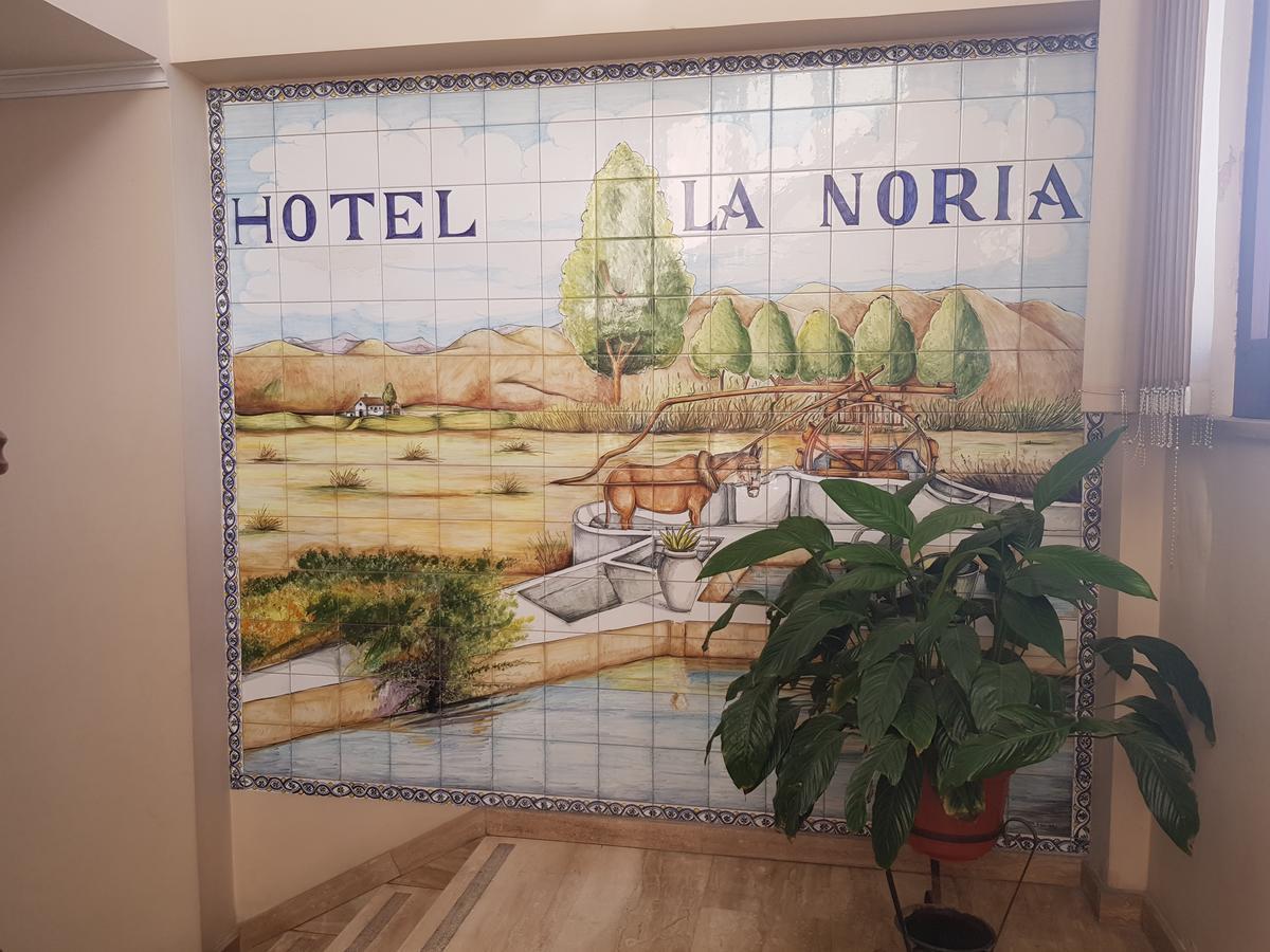 Hotel La Noria Lepe Eksteriør billede